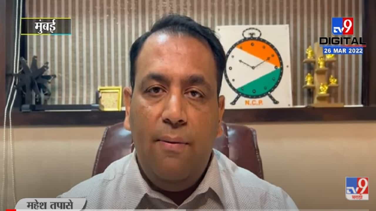 VIDEO : पाच दिवसात 3.20 पैशींनी Petrol-Desel ची दरवाढ