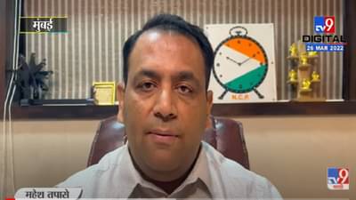 VIDEO : पाच दिवसात 3.20 पैशींनी Petrol-Desel ची दरवाढ