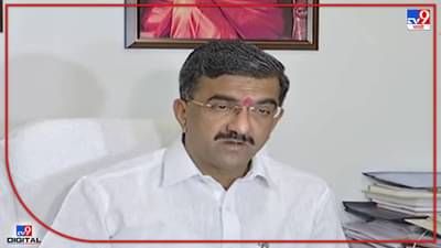 VIDEO: कायदा सुव्यवस्थेचा प्रश्न निर्माण झाल्यास पोलीस हातावर हात ठेवून बसणार नाही, shambhuraj desai यांचा सोमय्यांना इशारा