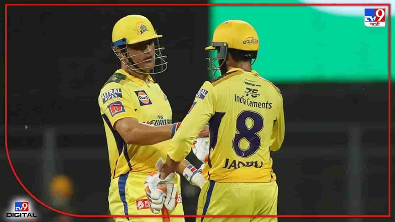 MS Dhoni CSK vs KKR: कोण म्हणतं थालाचं पोट सुटलं, KKR च्या गोलंदाजांना ठोकून काढलं