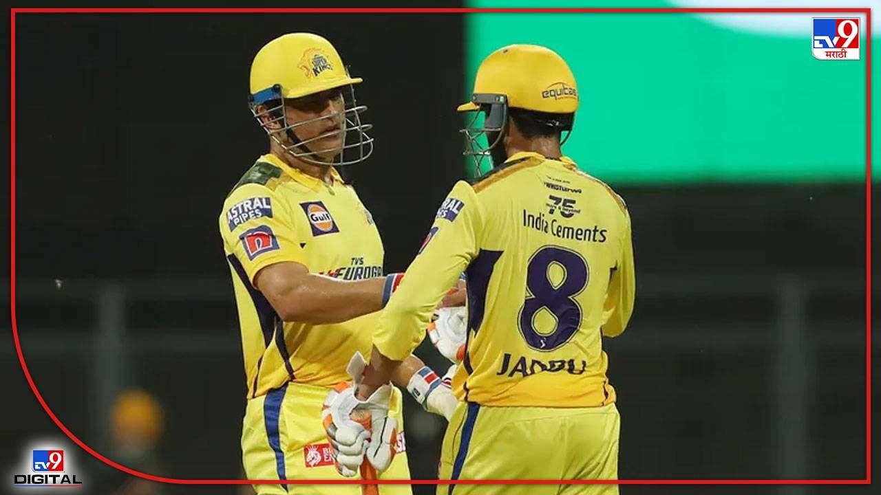 MS Dhoni CSK vs KKR: कोण म्हणतं थालाचं पोट सुटलं, KKR च्या गोलंदाजांना ठोकून काढलं