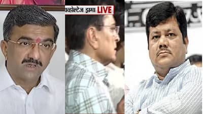 Kirit Somaiya : किरीट सोमय्यांवर पोलिसांची कारवाई, शंभूराज देसाई आणि प्रविण दरेकर काय म्हणाले?