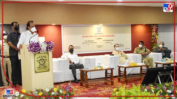 पुणे ग्रामीण पोलीस दलाचा स्मार्ट पोलीसींग उपक्रम राज्यात राबवा, अजित पवारांचा गृहविभागाला सल्ला