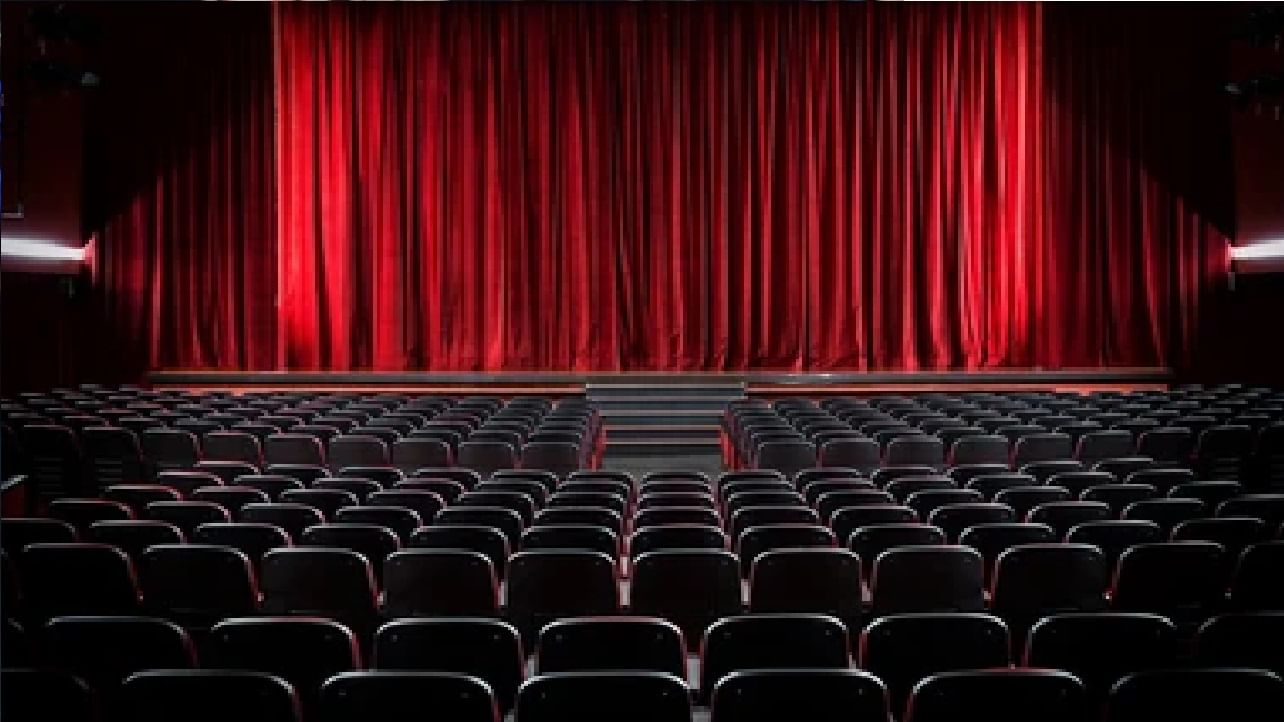 World Theatre Day : जागतिक रंगभूमी दिनानिमित्त जाणून घ्या मराठीसह भारतीय रंगभूमीचा इतिहास एका क्लिकवर...