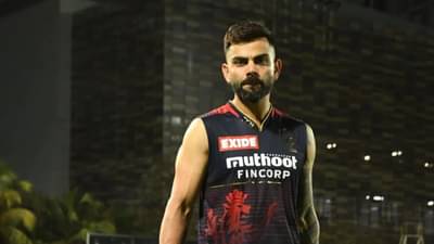 ICC Ranking: पाकिस्तानी क्रिकेटपटूने Virat Kohli चं स्थान हिसकावलं, टेस्ट, वनडे, टी 20 मध्ये कोण नंबर 1? जाणून घ्या....