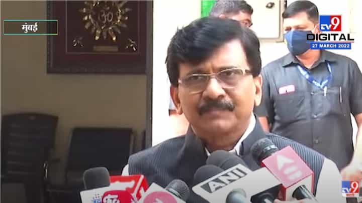 'Mehbuba Mufti कधीकाळी BJP ची मैत्रीण होती, त्याच वेळी काश्मिरी पंडितांवर हल्ले : संजय राऊत 'Mehbuba Mufti कधीकाळी BJP ची मैत्रीण होती, त्याच वेळी काश्मिरी पंडितांवर हल्ले : संजय राऊत