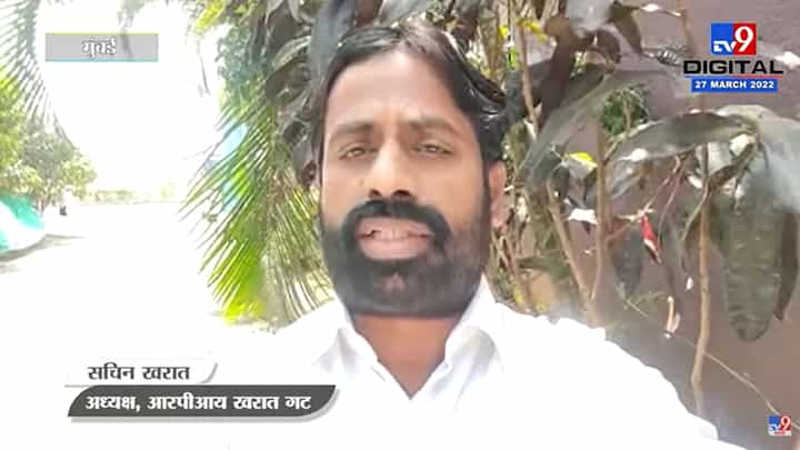'फडणवीस यांना दाखविण्यासाठी लाळघोटेपणा करू नका, हिंमत असेल तर संसदेत अहिल्यादेवींचा पुतळा उभारा' 'फडणवीस यांना दाखविण्यासाठी लाळघोटेपणा करू नका, हिंमत असेल तर संसदेत अहिल्यादेवींचा पुतळा उभारा'