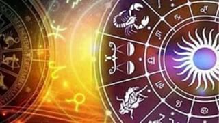 venus transits Zodiac | शुक्राच्या संक्रमणामुळे या 5 राशींचे भाग्य खुलणार! नोकरीत होणार प्रचंड लाभ