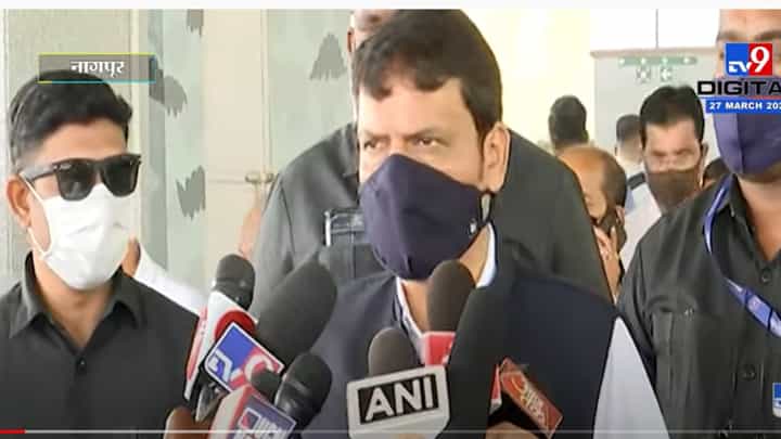 यशवंत जाधव यांनी कोविडच्या काळात 24 महिन्यांत 38 मालमत्ता खरेदी केल्या- देवेंद्र फडणवीस यशवंत जाधव यांनी कोविडच्या काळात 24 महिन्यांत 38 मालमत्ता खरेदी केल्या- देवेंद्र फडणवीस
