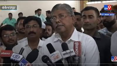 माझी चेष्टा करणं राऊतांच्याच अंगलट येणार आहे- चंद्रकांत पाटील