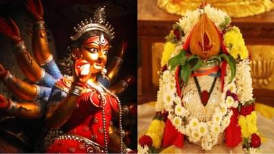 Chaitra Navratri 2022 : चैत्र नवरात्रीमध्ये नऊ दिवस राशीनुसार मंत्राचा जप करा, मनोकामना लवकरच पूर्ण होतील!
