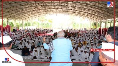 वारकरी संप्रदायाचे विचार आचरणात आणल्यास जगात लढाया, दंगे, भानगडीच होणार नाहीत; भुजबळांचे आवाहन