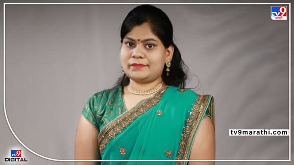 भुसावळमध्ये लग्नाआधीच मुलीचा हुंड्यासाठी छळ, लग्न मोडण्याची धमकी; अखेर तरुणीने उचलले हे टोकाचे पाऊल
