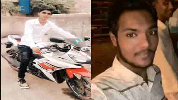 Jalgaon Accident | अरुंद रस्त्यावर कारची धडक, दोघा बाईकस्वार तरुणांचा मृत्यू
