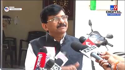 नव्या धमकी बद्दल धन्यवाद, महाग पडेल म्हणजे? Ed पकडून आणखी एक खोटे कांड करणार का? संजय राऊतांचा सवाल