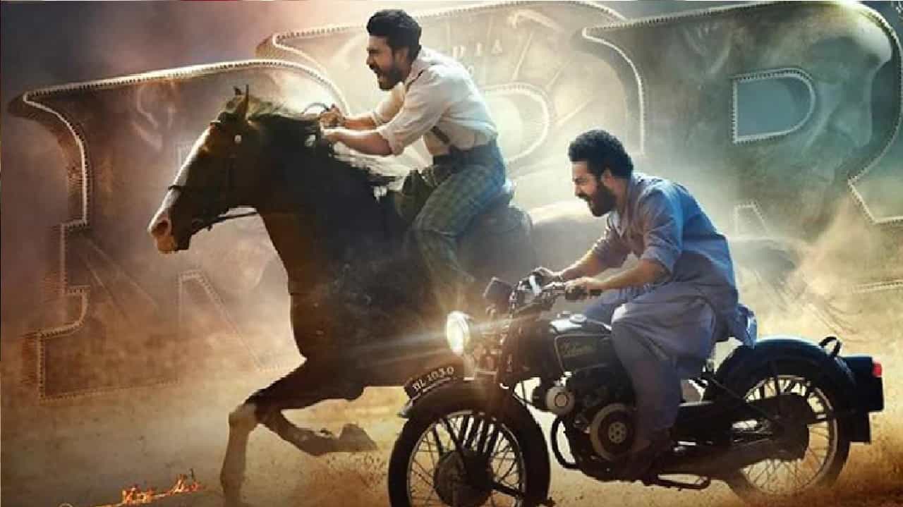 RRR Movie Collection : आरआरआरचा बॉक्सऑफिसवर कल्ला, पहिल्या दिवशीपेक्षा दुसऱ्या दिवशी वजनदार गल्ला...