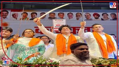 तलवार दाखवल्यानंतर माझ्यावर गुन्हा, आता काँग्रेस नेत्यांवर तीच कारवाई करा, मोहीत कंबोज यांची मागणी