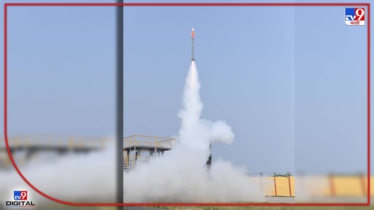 MRSAML: हवेत थेट निशाणा साधणारं DRDO नवं मिसाईल खूपच शक्तिशाली! अवघ्या काही मिनिटांत टार्गेट उद्ध्वस्त