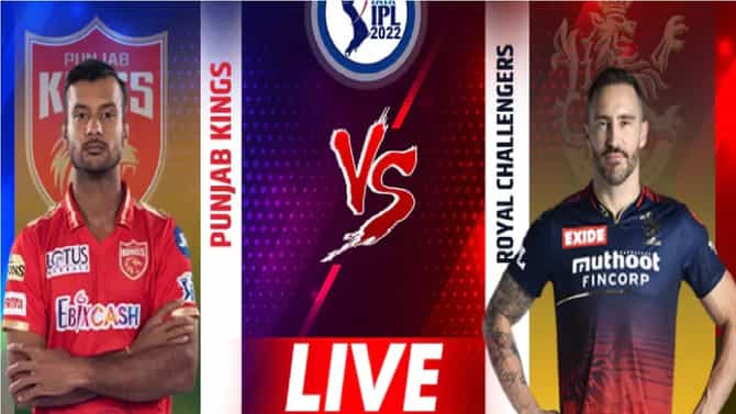 PBKS विरुद्ध RCB, IPL 2022: ओडियन स्मिथने सामना फिरवला, पंजाबला मिळवून दिला अशक्य वाटणारा विजय