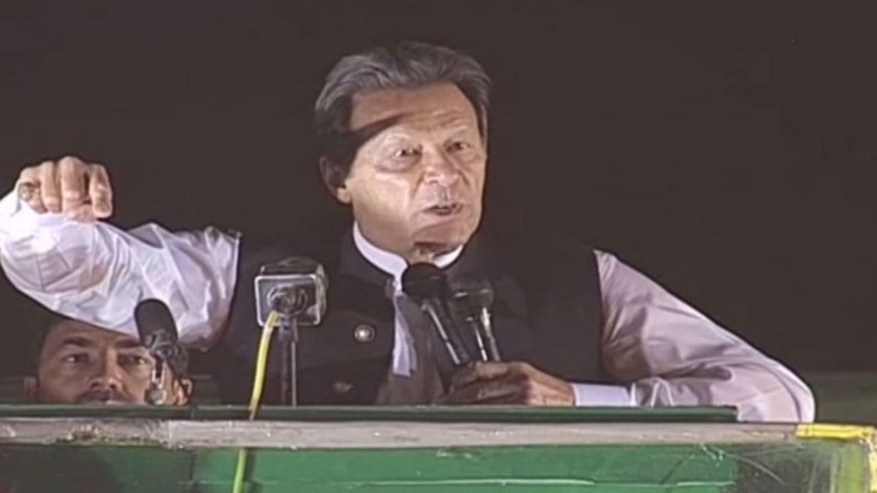 Imran Khan : सरकार पाडण्यासाठी विरोधकांचं षडयंत्र, इम्रान खान यांचा आरोप; खान यांच्या भाषणातील 10 मुद्दे