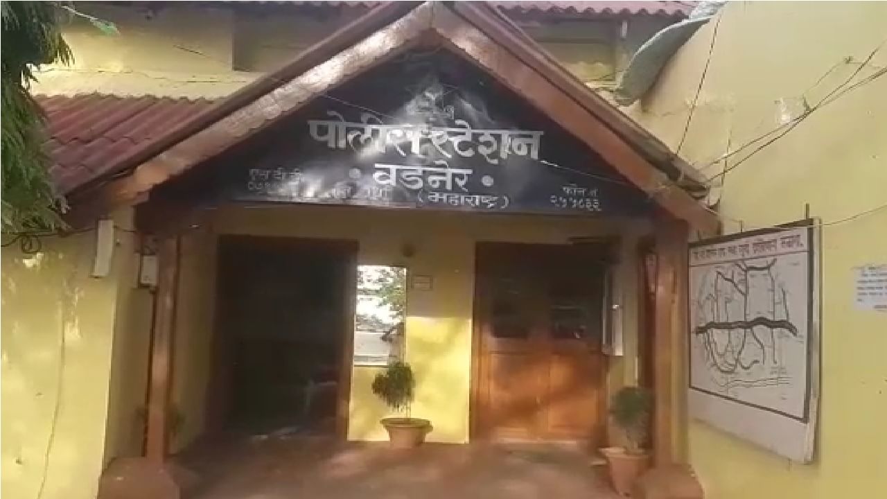 Wardha Murder | लाडीगोडी लावून शेतात नेलं, डोळ्यात मिरची पूड फेकून काटा काढला, वर्ध्यात शेतकऱ्याची निर्घृण हत्या Wardha Murder | लाडीगोडी लावून शेतात नेलं, डोळ्यात मिरची पूड फेकून काटा काढला, वर्ध्यात शेतकऱ्याची निर्घृण हत्या