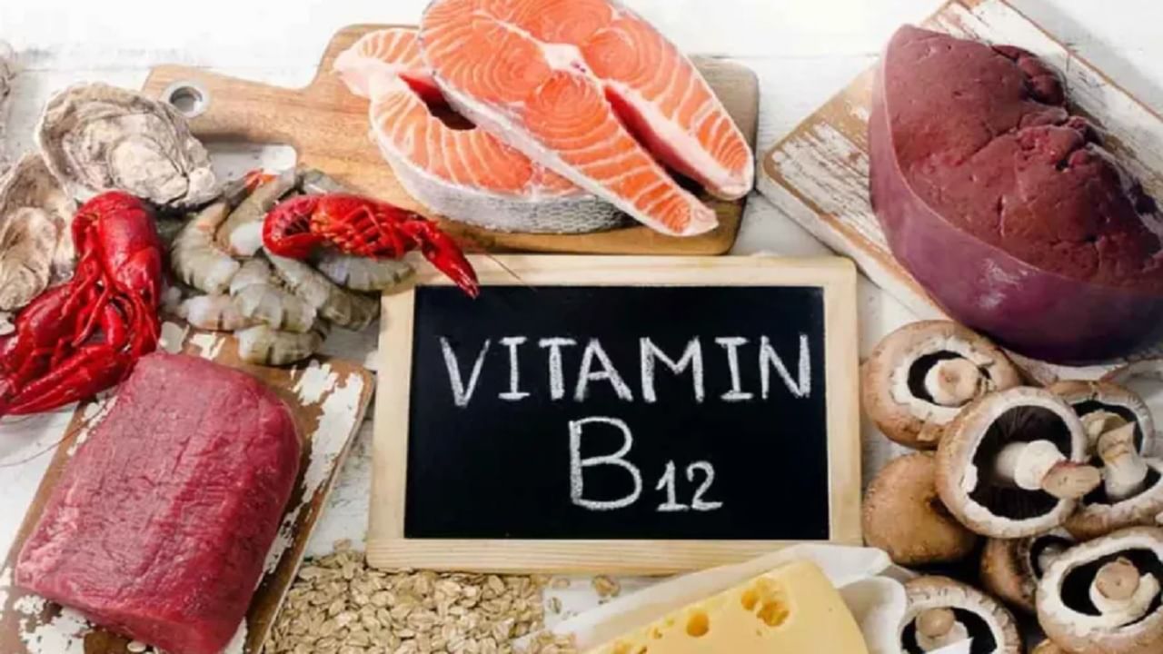 तुम्ही देखील शुध्द शाकाहारी आहात, शरीरामध्ये व्हिटॅमिन बी 12 ची कमतरता जाणवते आहे? मग या पदार्थांचा आहारात समावेश करा!