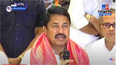 Aurangabad | स्वबळावर लढण्याची तयारी, पण सदस्य नोंदणी थंडच, काँग्रेस प्रदेशाध्यक्ष नाना पटोलेंनी काय दिल्या सूचना?