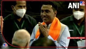 Goa CM Oath Taking Ceremony: गोंय सरकार शपथविधी सुवाळो, मुख्यमंत्र्यांसह 8 मंत्री शपथ घेणार, दोन हजार पोलीस तैनात, तटरक्षक दल अ‍ॅलर्ट