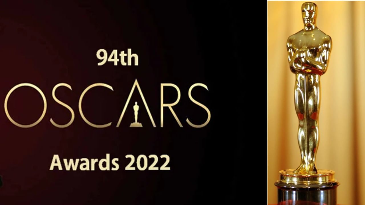 Oscars 2022: ऑस्करची ट्रॉफी खरंच सोन्याची असते का? तिची किंमत नेमकी किती?