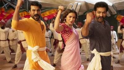 RRR box office collection: पहिल्या वीकेंडमध्ये RRRची दणक्यात कमाई; जमवला इतक्या कोटींचा गल्ला