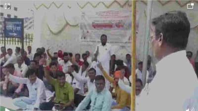 Nanded | खासगीकरणाविरोधात महावितरणचा देशव्यापी संप, नांदेडमध्ये कर्मचाऱ्यांची निदर्शनं, ऊर्जांमंत्र्यांचा काय इशारा?