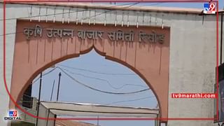 नंदुरबारमध्ये बसमधील प्रवाशाचा heart attack ने मृत्यू; रुग्णालयाकडे गाडी वळवली पण…