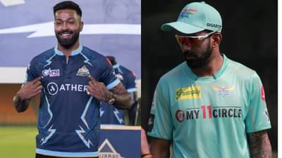 Gujarat Titans vs Lucknow Super Giants Playing XI IPL 2022: गुजरात-लखनौमध्ये कांटे की टक्कर, अशी असेल प्लेईंग इलेव्हन!