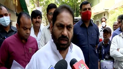 वीज कर्मचाऱ्यांचं पुण्यात आंदोलन, मेस्माविरोधात एकजूट; संप नको चर्चेतून तोडगा काढू : नितीन राऊत