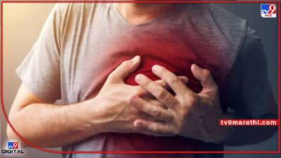 नंदुरबारमध्ये बसमधील प्रवाशाचा heart attack ने मृत्यू; रुग्णालयाकडे गाडी वळवली पण...