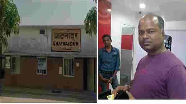 Beed | घाटनांदूर रेल्वे स्टेशन मास्तरचा हृदय विकाराने मृत्यू, दोन रेल्वे खोळंबल्याने घटना उघडकीस