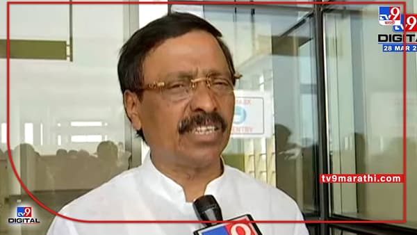 VIDEO: धर्मेंद्र प्रधान यांच्या स्वप्नातली रिफायनरी Nanarमध्ये नक्कीच होणार नाही: विनायक राऊत