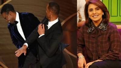 Oscar मधल्या विल स्मिथ प्रकारावर नीतू कपूर यांची प्रतिक्रिया; म्हणे महिला भावनांना...