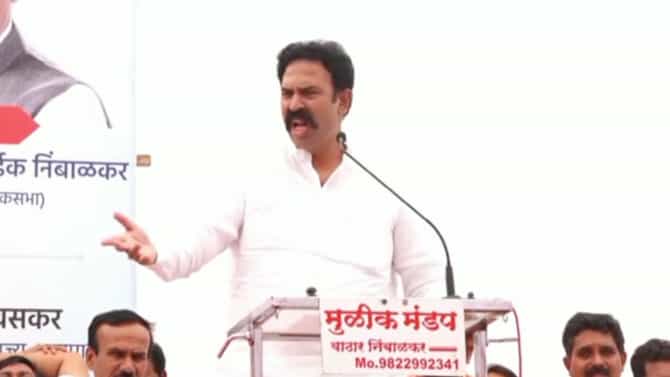 शरद पवार, रामराजे यांच्या समोर हरलो नाही, आंडू पांडूनी नाद करु नये : रणजीतसिंह नाईक निंबाळकर