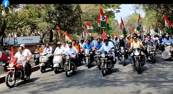 Pune | नवीन कामगार कायदे रद्द करण्याच्या मागणीसाठी, पुण्यात कामगार संघटना एकवटल्या