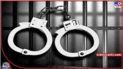 दिल्ली पोलिसांची नाशिकमध्ये पुन्हा कारवाई; पिस्तुल, काडतूस विक्री करणाऱ्या दोघांना बेड्या