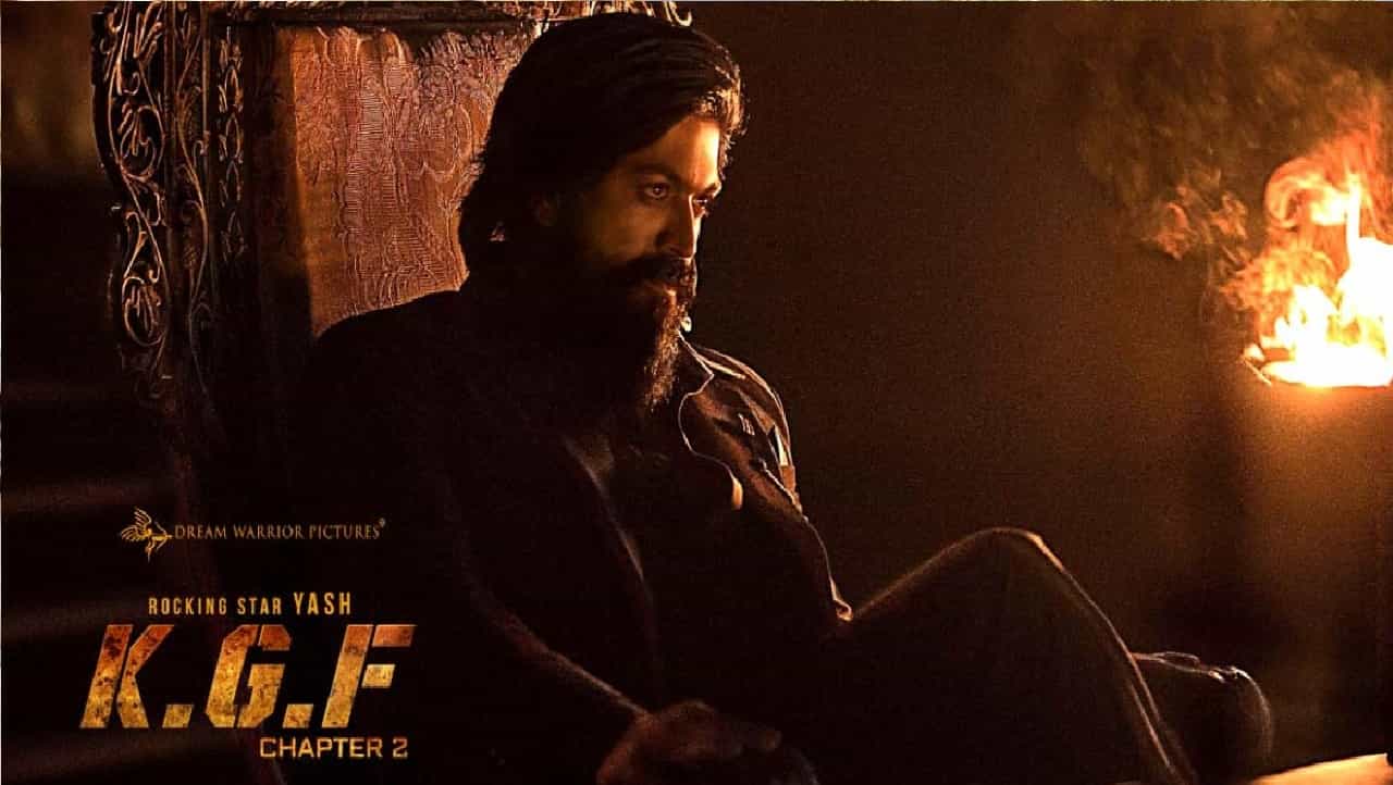 KGF Chapter 2 Trailer : आला रे आला केजीएफ-2 आला... नुसता ॲक्शनचा धमाका, या तारखेला सिनेमा प्रदर्शित होणार