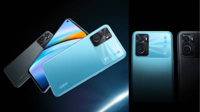 50MP कॅमेरा, 5000mAh बॅटरी, 14 हजारांच्या रेंजमध्ये OPPO चा शानदार स्मार्टफोन बाजारात, डिस्काऊंटसह सेल सुरु