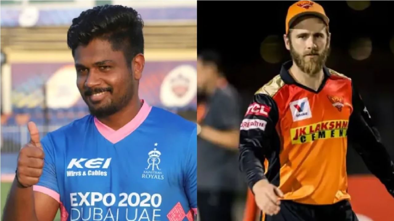 IPL 2022 RR vs SRH Head to Head: राजस्थान विरुद्ध हैदराबाद, आज होणार काँटे की टक्कर, फक्त एका विजयाने पुढे आहे हा संघ