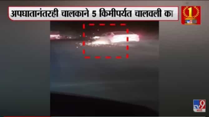 Watch Video | शिरूर तालुक्यात अपघातानंतर बर्निंग कारचा थरार ; व्हिडीओ व्हायरल