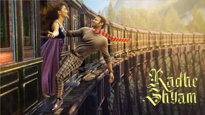 Radhe Shyam OTT : प्रभासच्या चाहत्यांसाठी आनंदाची बातमी, राधेश्याम या ओटीटी प्लॅटफॉर्मवर प्रदर्शित होणार