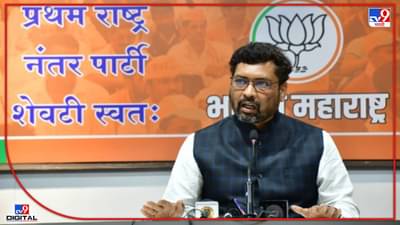 टोमणे खूप झाले, आता कामाला लागा! भाजप प्रवक्त्यांचा मुख्यमंत्री उद्धव ठाकरेंवर निशाणा