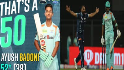 Who is Ayush Badoni: 20 लाखांमध्ये विकत घेतलेला 22 वर्षाचा मुलगा लखनौचा संकटमोचक, हार्दिक, राशिदची गोलंदाजी चोपली