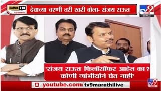 Special Report | Ajit Pawar यांचा फैसला ऑन द स्पॉट !