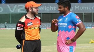 IPL 2022 RR vs SRH Head to Head: राजस्थान विरुद्ध हैदराबाद, आज होणार काँटे की टक्कर, फक्त एका विजयाने पुढे आहे हा संघ